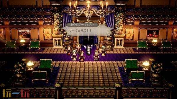 歧路旅人0反派亚久斯特介绍3