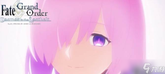 命运冠位指定第二部终章1