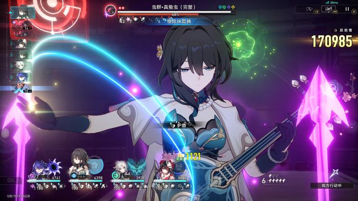 崩坏星穹铁道如何锄地3