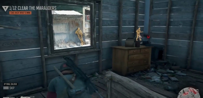 往日不再优先学习什么技能2