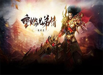 翎风引擎NPC界面调用怪物外观_翎风引擎官网