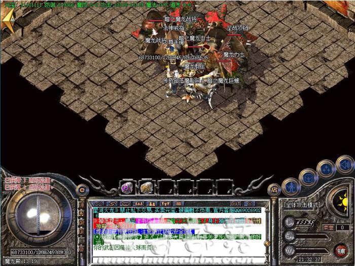 传奇需要佩戴指定装备才可以进入地图的脚本教程_传奇如何增加进入地图的条件