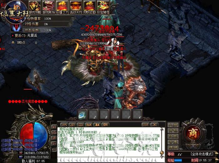 HGEM2引擎字符串比较处理官方详细说明1