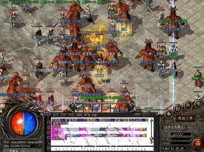 传奇进入游戏输入账号密码没反应处理方法_传奇输入账号密码后不开门