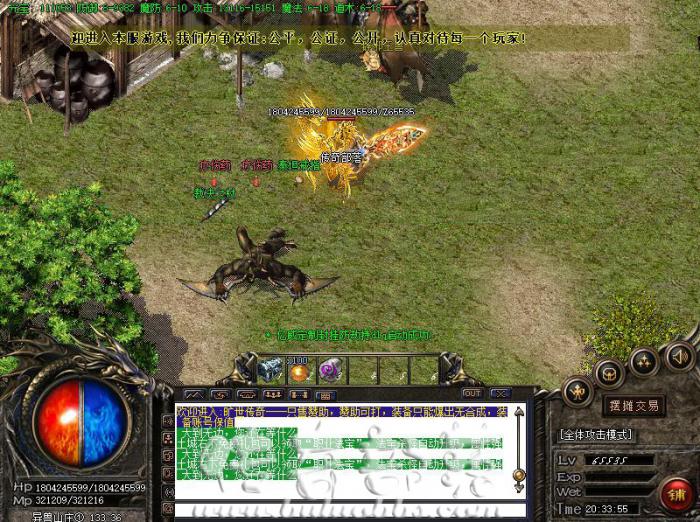 新BLUE引擎地图数据加载失败Code:148报错处理方法