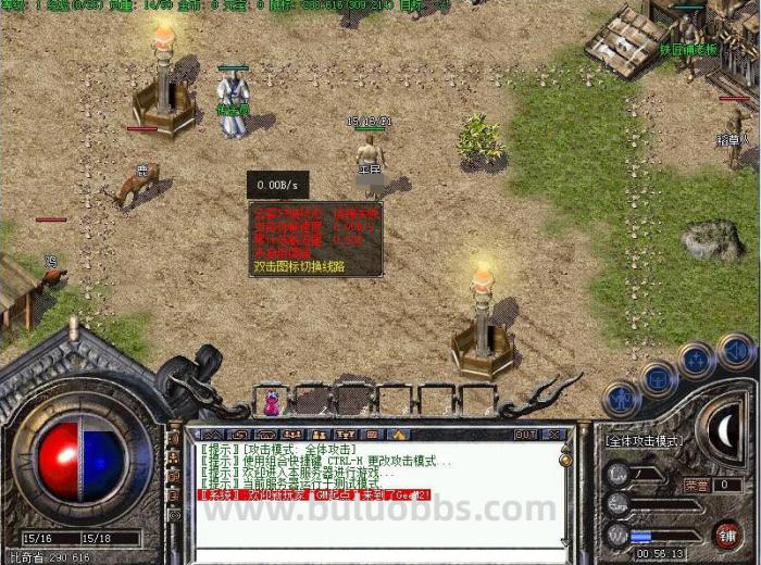 其他引擎游戏界面显示的云客户端状态在哪删除?1