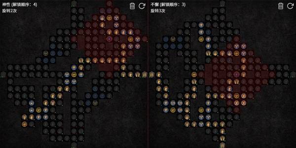 暗黑4S11圣骑自动流星雨BD推荐17