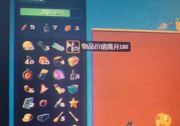 逃离鸭科夫鸭鸭矿工高分玩法攻略4