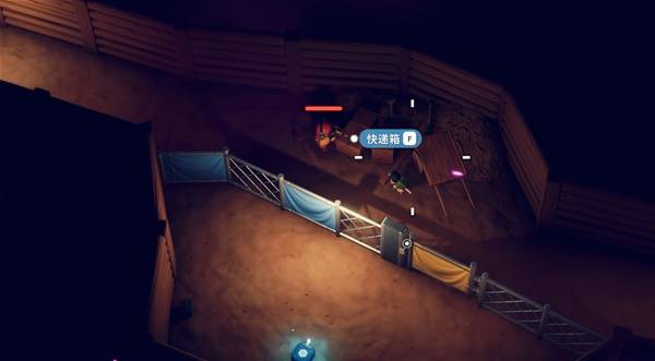 逃离鸭科夫专家快递员1任务攻略3