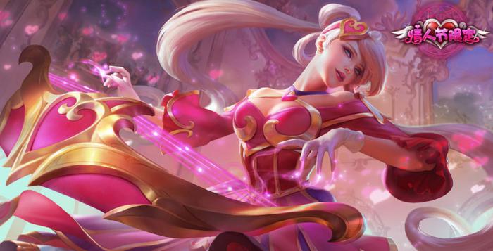 LOL海克斯大乱斗中娅沙漏升级符文_海克斯皮肤亚索