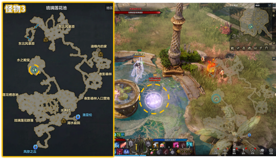 命运方舟头领水滴仙灵在哪1