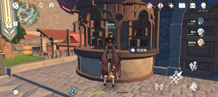 原神钟离生日邮件_钟离生贺