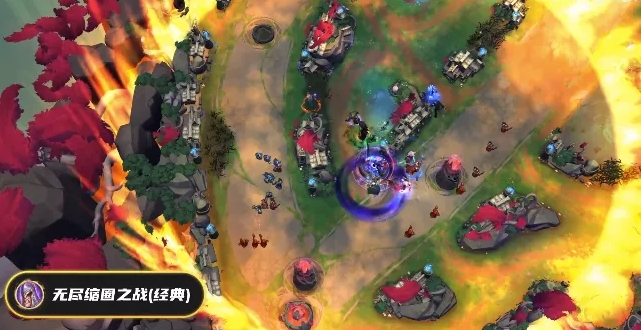 《LOL》极限闪击大逃杀模式介绍1