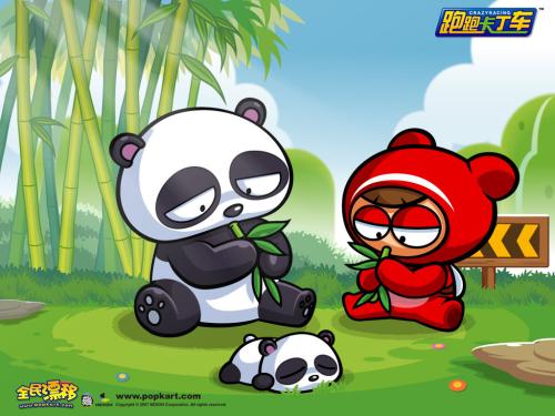 《跑跑卡丁车》碰撞技术详解1