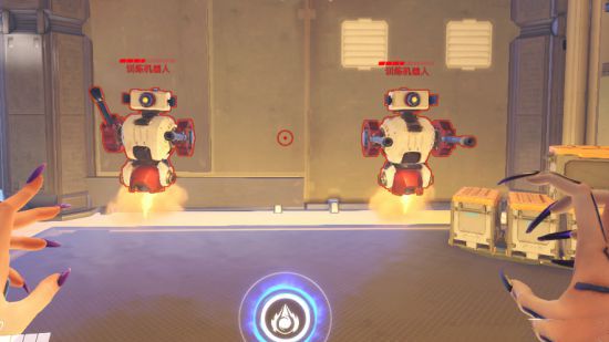 《守望先锋》莫伊拉极限距离与伤害测试8