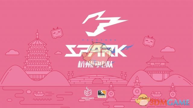 守望先锋粉色死神皮肤终登场_守望先锋粉色的机甲是谁的