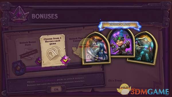 《炉石传说》酒馆战棋配置介绍3