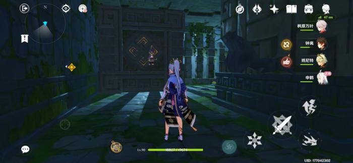 原神鸣海栖霞洞天秘境隐藏宝箱收集攻略5