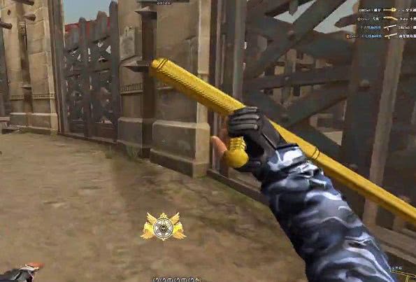 《CF》强力近战武器警棍玩法攻略4