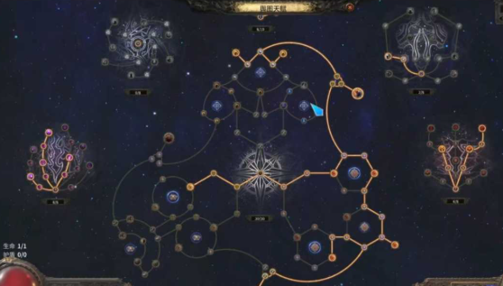 流放之路2异界新手_流放之路2手游