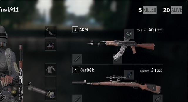 绝地求生消音器实际效果分析测试_绝地求生国际服