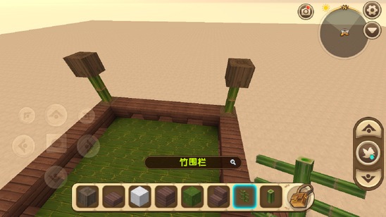 《迷你世界》竹楼建造教程15