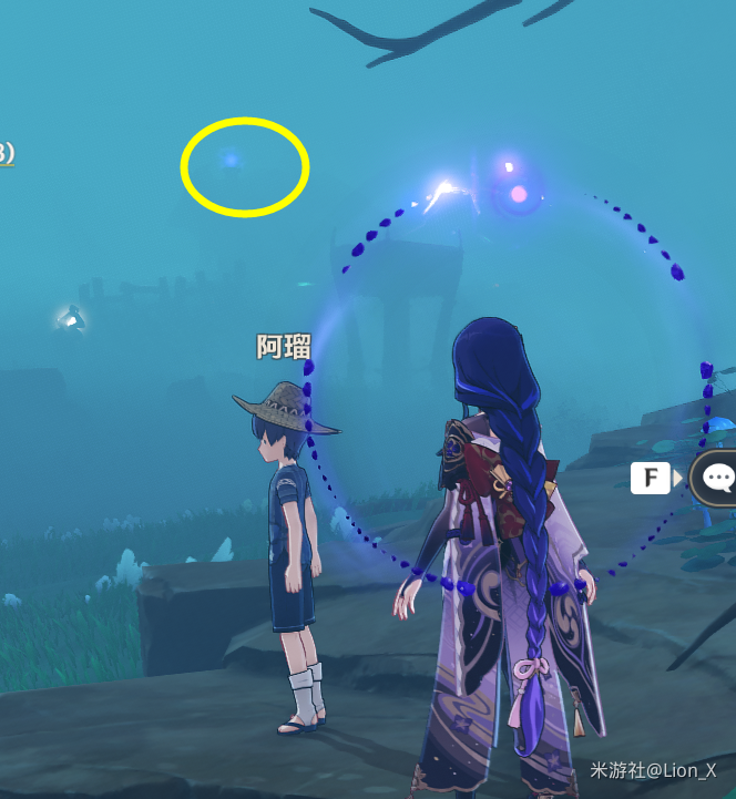 原神进入夜雾之门成就攻略35