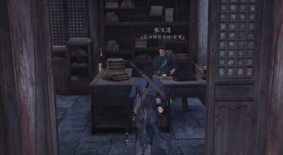 燕云十六声招工记奇遇攻略3