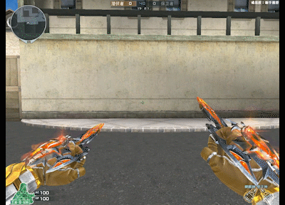 《CF》龙啸堕天神介绍7