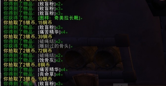 魔兽世界乌龟服盗贼几级可以黑下偷箱子2