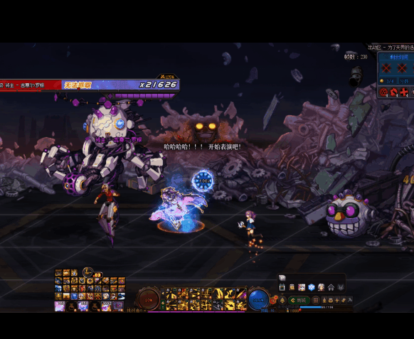 DNF代号盖波加吉赛尔怎么打16