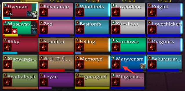 《魔兽世界》纳斯利亚堡英雄难度啸翼攻略9