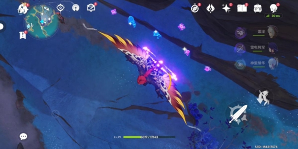 原神清籁岛每日矿点在哪6