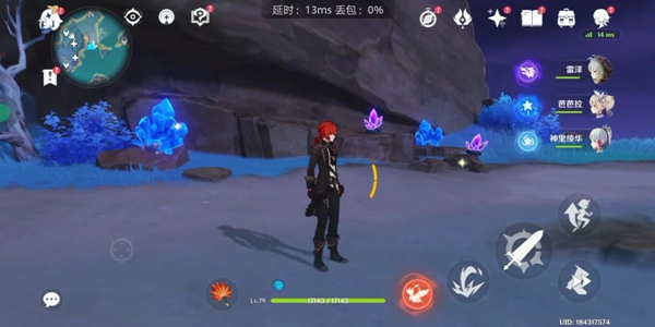 原神清籁岛每日矿点在哪7