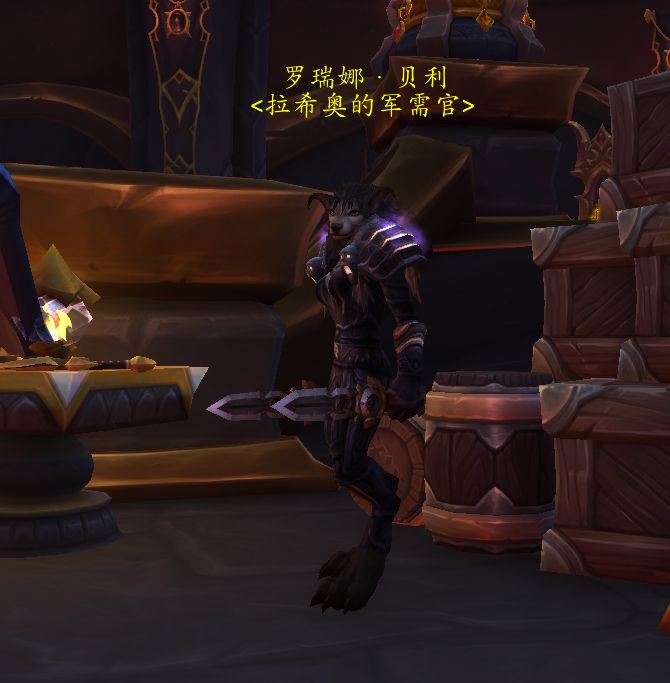 魔兽世界黑龙声望有什么用2