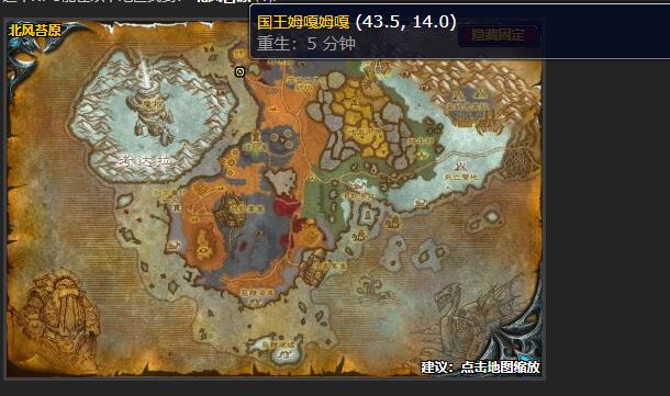 魔兽世界决不投降任务在哪接_决不投降7606