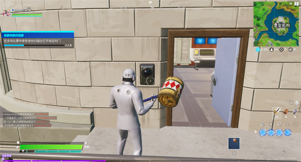 《堡垒之夜》使用身份扫描仪打开锁定的门完成攻略5