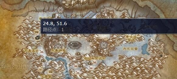 魔兽世界摧毁熔炉任务在哪接2