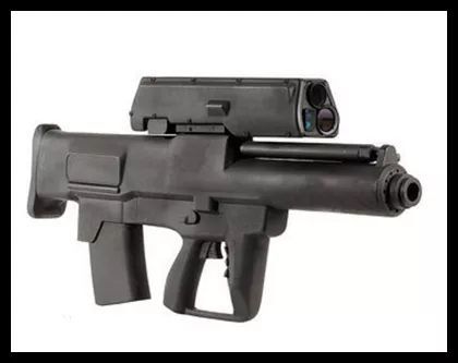 《DNF》神枪手武器现实中的原型3