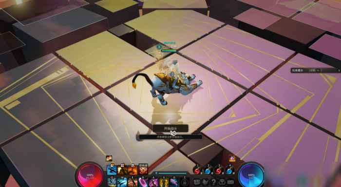 超激斗梦境氪金能够得到什么2