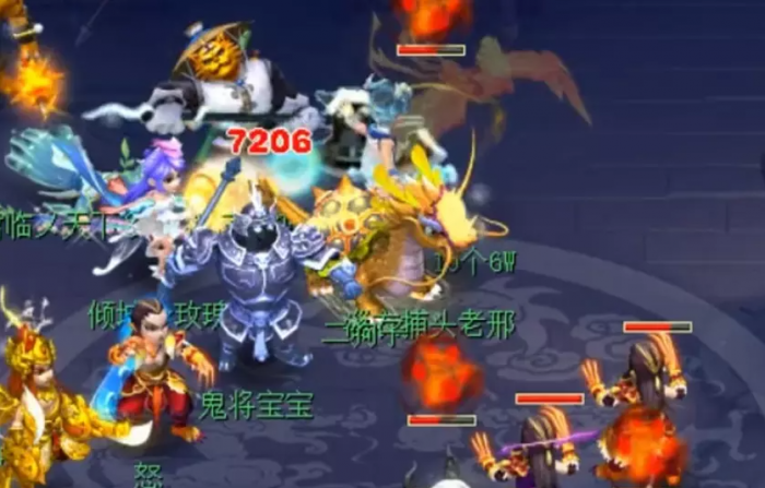 梦幻西游操作性十足门派推荐4