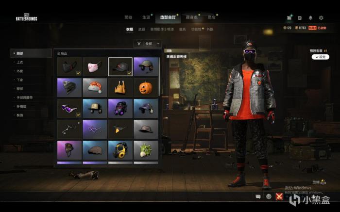 绝地求生空投箱任务怎么做13