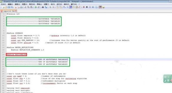 我的世界动态模糊怎么关闭3