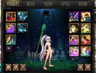 DNF召唤师世界树法杖四黑雾怎么打2