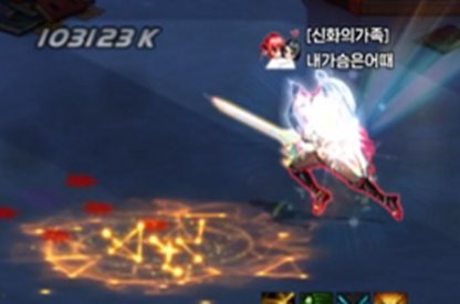 DNF雾隐之地记录室怎么打3