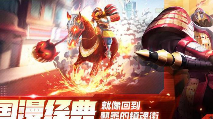 镇魂街武神躯如何快速提升战力1