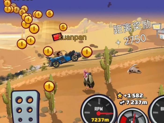 登山赛车2什么车值得升级_登山赛车无限金币版