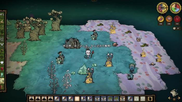 饥荒寄居蟹隐士有什么用1