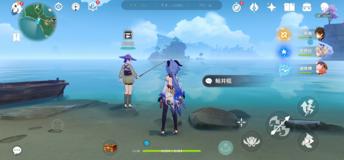 原神家园鱼怎么获得_原神养鱼的家具在哪