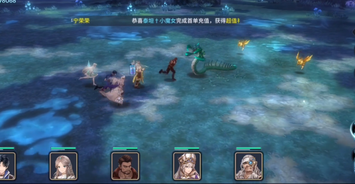 斗罗大陆泰坦考验怎么过3